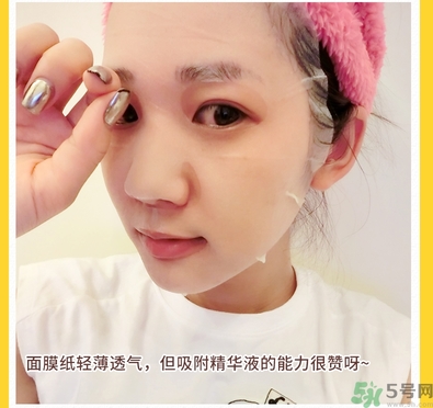 miorio黃糖面膜怎么用？miorio黃糖面膜使用方法？