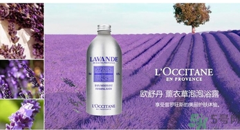 歐舒丹是哪個國家的牌子？歐舒丹孕婦可以用嗎？
