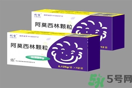 口腔潰瘍可以吃阿莫西林嗎？口腔潰瘍能不能吃阿莫西林？