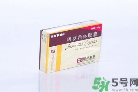 口腔潰瘍可以吃阿莫西林嗎？口腔潰瘍能不能吃阿莫西林？