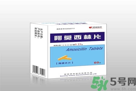 口腔潰瘍可以吃阿莫西林嗎？口腔潰瘍能不能吃阿莫西林？