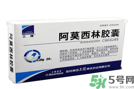 口腔潰瘍可以吃阿莫西林嗎？口腔潰瘍能不能吃阿莫西林？
