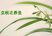  為什么立秋了還這么熱？立秋后要多久才能涼快？