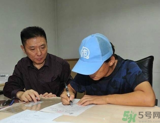 馬蓉是騙婚嗎？騙婚會(huì)受什么處罰？