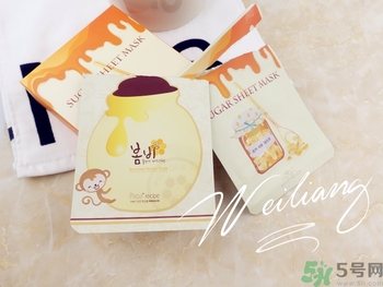 miorio黃糖面膜怎么用？miorio黃糖面膜使用方法？
