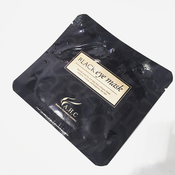 ahc眼膜好用嗎？ahc眼膜怎么樣？