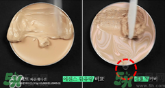 age20s粉底霜多少錢？age20s粉底霜價格