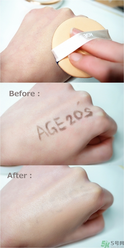 age20s怎么樣？age20s好用嗎？