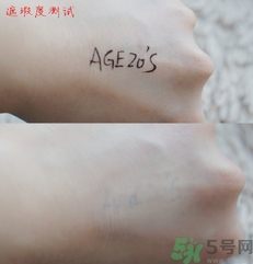 age20s粉底霜怎么樣？age20s粉底霜好用嗎？