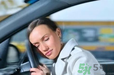 開車容易犯困怎么辦？教你快速提升小妙招