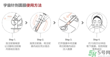 oozoo面膜專柜多少錢？oozoo面膜價格一盒多少片？