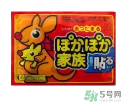 宮寒用暖寶寶有用嗎？暖寶寶貼可以調(diào)理宮寒嗎？