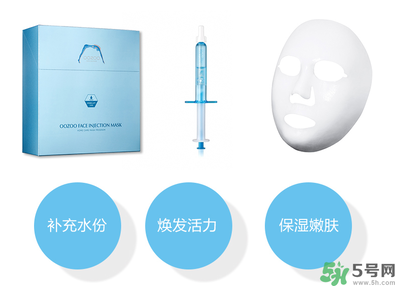 oozoo面膜怎么樣？oozoo面膜怎么用？