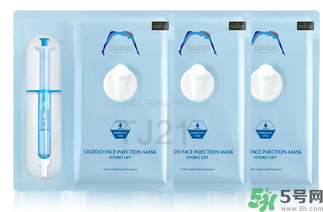 oozoo面膜怎么樣？oozoo面膜怎么用？