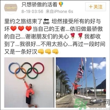 前十字韌帶斷裂可以康復(fù)嗎？前十字韌帶斷裂多久可以康復(fù)？