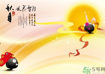 中秋可以回娘家過(guò)嗎？中秋節(jié)可以在娘家過(guò)嗎？