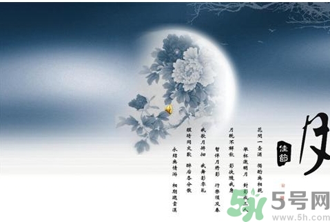 中秋節(jié)回娘家?guī)c什么好？中秋回娘家買什么好？