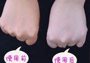 妝前乳可以不用嗎？妝前乳可以直接用嗎？