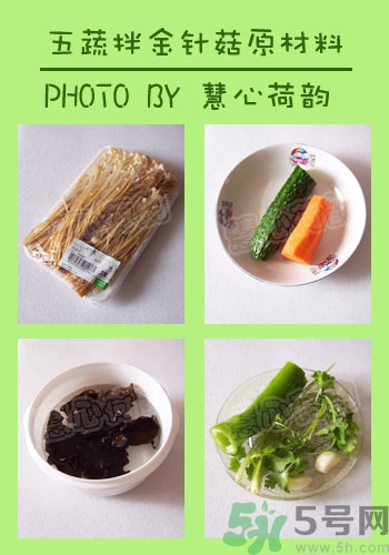 中秋節(jié)吃什么？中秋節(jié)吃什么食物