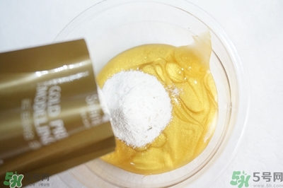 shangpree香蒲麗黃金面膜怎么樣？好用嗎？