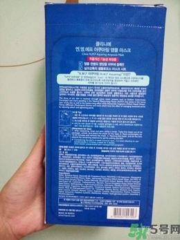 春雨和可萊絲哪個好用？春雨面膜和可萊絲面膜哪個好？