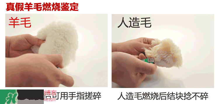 ugg是什么牌子？ugg雪地靴真假辨別圖對(duì)比