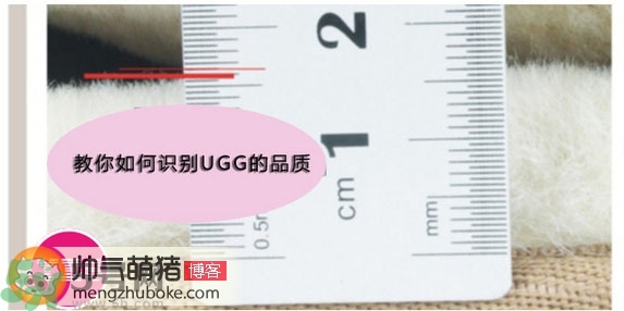 ugg是什么牌子？ugg雪地靴真假辨別圖對(duì)比