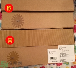ugg是什么牌子？ugg雪地靴真假辨別圖對(duì)比
