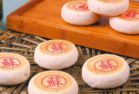 做月餅用什么面粉？月餅專用粉是什么粉？