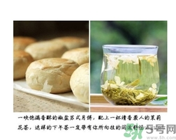 吃月餅可以喝飲料嗎？吃月餅搭配什么飲料？