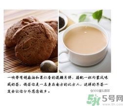 吃月餅可以喝飲料嗎？吃月餅搭配什么飲料？