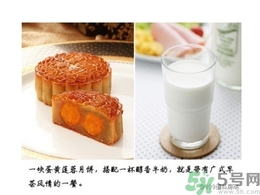 吃月餅可以喝飲料嗎？吃月餅搭配什么飲料？
