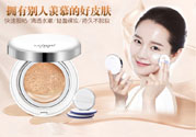 bb霜有防曬功能嗎？bb霜有什么作用？