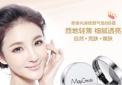 bb霜用手還是用海綿好？bb霜的正確使用方法