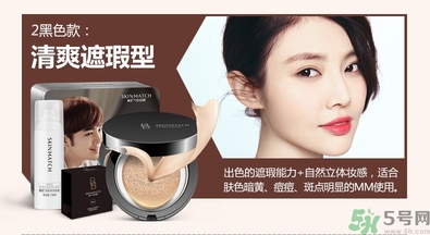 bb霜用卸妝嗎？bb霜用什么卸妝？