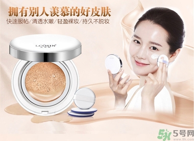 bb霜有防曬功能嗎？bb霜有什么作用？