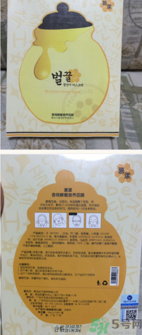 春雨和snp哪個(gè)好用？春雨面膜和snp哪個(gè)好？