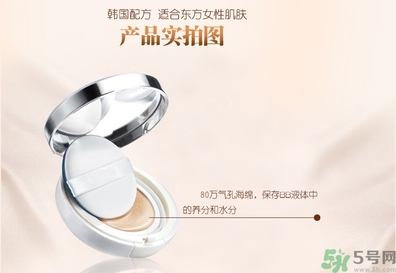bb霜有防曬功能嗎？bb霜有什么作用？
