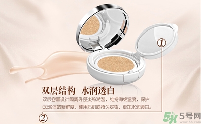 bb霜有防曬功能嗎？bb霜有什么作用？