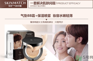 bb霜用卸妝嗎？bb霜用什么卸妝？