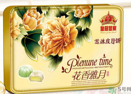 冰皮月餅為什么那么貴？冰皮月餅中秋價(jià)格表