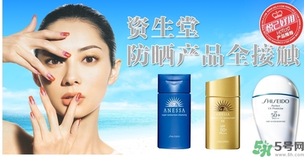 資生堂旗下品牌有哪些？資生堂有哪些系列