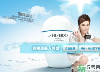 資生堂適合什么膚質(zhì)？資生堂適合敏感肌膚嗎？
