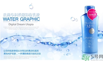 資生堂和自然堂哪個好？資生堂和自然堂哪個好用？