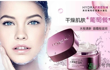 資生堂和歐萊雅哪個好？歐萊雅好還是資生堂好?