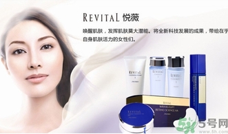 資生堂孕婦可以用嗎？孕婦能用資生堂的洗面奶嗎？
