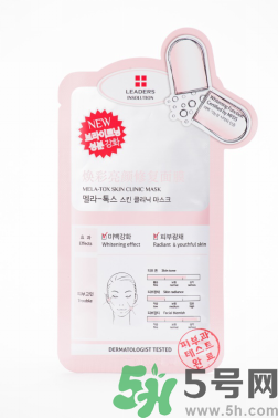麗得姿適合什么膚質(zhì)？麗得姿面膜適合什么皮膚？