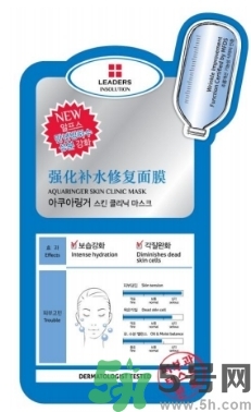 麗得姿適合什么膚質(zhì)？麗得姿面膜適合什么皮膚？