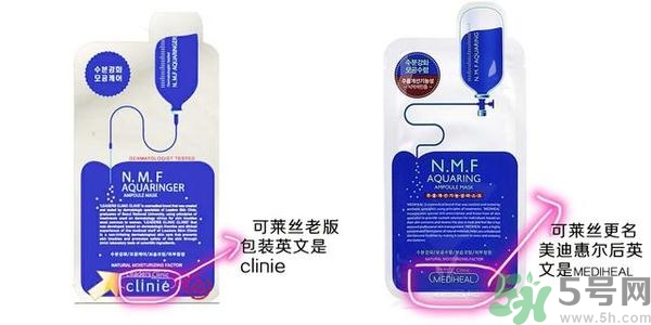 麗得姿和美迪惠爾哪個好？麗得姿面膜的功效