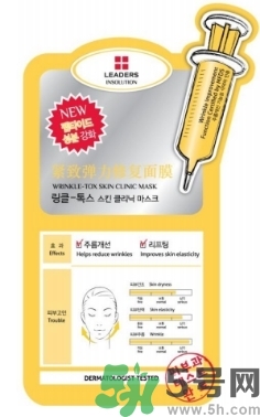 麗得姿適合什么膚質(zhì)？麗得姿面膜適合什么皮膚？